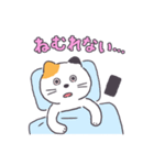 普通の三毛猫（個別スタンプ：13）