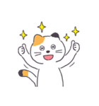 普通の三毛猫（個別スタンプ：29）