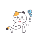 普通の三毛猫（個別スタンプ：35）