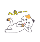 普通の三毛猫（個別スタンプ：38）