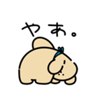 青色スタイのくまちゃんと世話好きわんこ（個別スタンプ：1）