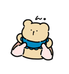 青色スタイのくまちゃんと世話好きわんこ（個別スタンプ：4）