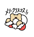 青色スタイのくまちゃんと世話好きわんこ（個別スタンプ：5）