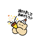 青色スタイのくまちゃんと世話好きわんこ（個別スタンプ：7）