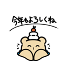 青色スタイのくまちゃんと世話好きわんこ（個別スタンプ：8）