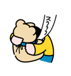 青色スタイのくまちゃんと世話好きわんこ（個別スタンプ：9）
