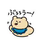 青色スタイのくまちゃんと世話好きわんこ（個別スタンプ：12）