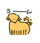 青色スタイのくまちゃんと世話好きわんこ（個別スタンプ：17）