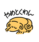 青色スタイのくまちゃんと世話好きわんこ（個別スタンプ：18）