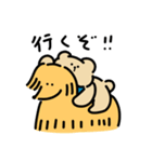 青色スタイのくまちゃんと世話好きわんこ（個別スタンプ：19）
