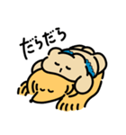 青色スタイのくまちゃんと世話好きわんこ（個別スタンプ：20）