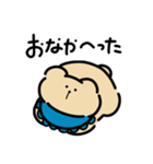 青色スタイのくまちゃんと世話好きわんこ（個別スタンプ：22）