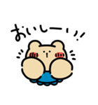 青色スタイのくまちゃんと世話好きわんこ（個別スタンプ：24）