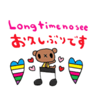 (nenerin日常会話スタンプ003英語気遣い)（個別スタンプ：10）