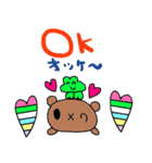 (nenerin日常会話スタンプ003英語気遣い)（個別スタンプ：15）