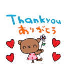 (nenerin日常会話スタンプ003英語気遣い)（個別スタンプ：26）