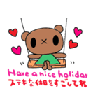 (nenerin日常会話スタンプ003英語気遣い)（個別スタンプ：28）
