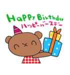 (nenerin日常会話スタンプ003英語気遣い)（個別スタンプ：36）