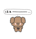 トイプードルさん◎やる気の出ない日 2日目（個別スタンプ：20）