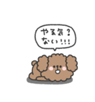 トイプードルさん◎やる気の出ない日 2日目（個別スタンプ：21）