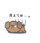 トイプードルさん◎やる気の出ない日 2日目（個別スタンプ：29）