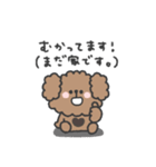 トイプードルさん◎やる気の出ない日 2日目（個別スタンプ：34）
