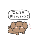 トイプードルさん◎やる気の出ない日 2日目（個別スタンプ：35）
