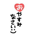 手書き◎大きなあいさつスタンプ #1（個別スタンプ：4）