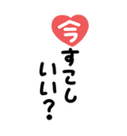 手書き◎大きなあいさつスタンプ #1（個別スタンプ：7）