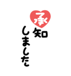 手書き◎大きなあいさつスタンプ #1（個別スタンプ：10）