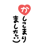 手書き◎大きなあいさつスタンプ #1（個別スタンプ：11）