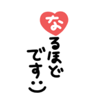 手書き◎大きなあいさつスタンプ #1（個別スタンプ：12）