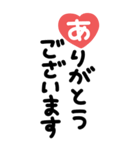 手書き◎大きなあいさつスタンプ #1（個別スタンプ：14）