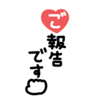 手書き◎大きなあいさつスタンプ #1（個別スタンプ：18）