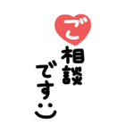 手書き◎大きなあいさつスタンプ #1（個別スタンプ：19）