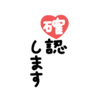 手書き◎大きなあいさつスタンプ #1（個別スタンプ：21）