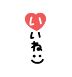 手書き◎大きなあいさつスタンプ #1（個別スタンプ：23）