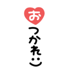 手書き◎大きなあいさつスタンプ #1（個別スタンプ：26）