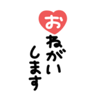 手書き◎大きなあいさつスタンプ #1（個別スタンプ：28）