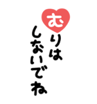 手書き◎大きなあいさつスタンプ #1（個別スタンプ：29）