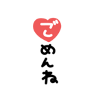 手書き◎大きなあいさつスタンプ #1（個別スタンプ：31）