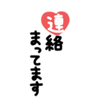 手書き◎大きなあいさつスタンプ #1（個別スタンプ：37）
