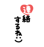 手書き◎大きなあいさつスタンプ #1（個別スタンプ：38）