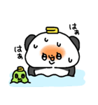きゅるりんパンダのハッピースタンプ（個別スタンプ：27）