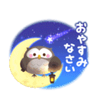 飛び出す♪ -sleep- おやすみなさい（個別スタンプ：1）