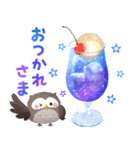 飛び出す♪ -sleep- おやすみなさい（個別スタンプ：8）