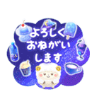 飛び出す♪ -sleep- おやすみなさい（個別スタンプ：9）