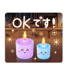 飛び出す♪ -sleep- おやすみなさい（個別スタンプ：10）