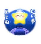 飛び出す♪ -sleep- おやすみなさい（個別スタンプ：11）