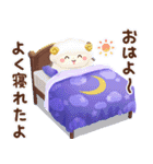 飛び出す♪ -sleep- おやすみなさい（個別スタンプ：15）